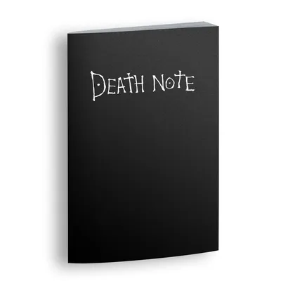 Блокнот Тетрадь смерти с пером – купить в интернет-магазине, цена, заказ  online
