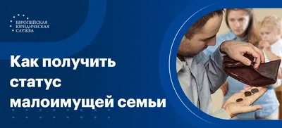 8 июля отмечается очень трогательный, светлый праздник – День семьи, любви  и верности – Новости – Королевское управление социальной защиты населения