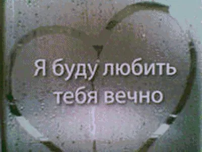 ❤️❤️❤️ #💯🔥 #рек #❤️❤️❤️ | TikTok