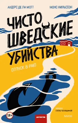 Заявление на отпуск: как написать, виды, образец | РБК Life