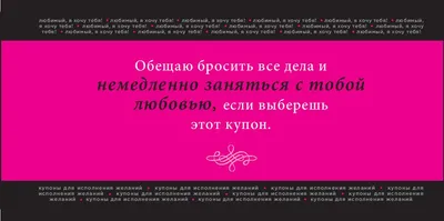 Кружка CoolPodarok Прикол Новый год Я хочу на новый год шестизначных сумм  на счет - купить в Москве, цены на Мегамаркет