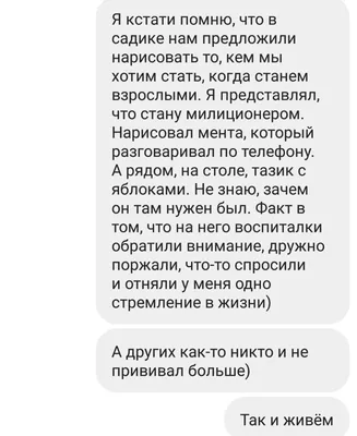 Не хочу сегодня готовить Закажем еду на дом? / proidemtes :: доставка еды  :: Смешные комиксы (веб-комиксы с юмором и их переводы) / смешные картинки  и другие приколы: комиксы, гиф анимация, видео,