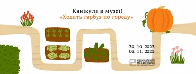 Вихованці Кремінської художньої школи стали переможцями інтернет-конкурсу  «Муза родом з дитинства» — \"Кремінщина\" регіональний інформаційний сайт