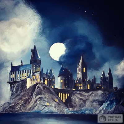 Где на самом деле находится Замок \"Хогвартс\" из Гарри Поттера. |  Книги.Есть. | Дзен