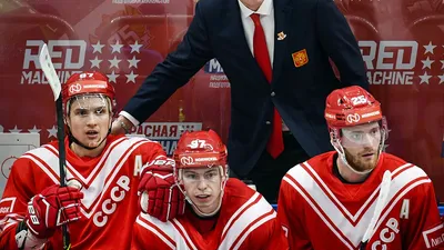 В сборной России объяснили, почему хоккеисты отказались от наград на  международном турнире - Газета.Ru | Новости