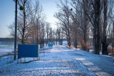 Аномальный холод»: в выходные в Пермском крае сохранятся 30-градусные морозы