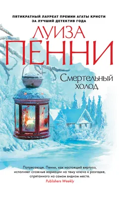 Блин, так холодно чёт)) 22:48 Никто не греет? 22:48 Да 22:48 Ну я бы  предложил тебе кое что 22 / да :: переписка :: теплота :: интернет /  смешные картинки и другие приколы: комиксы, гиф анимация, видео, лучший  интеллектуальный юмор.