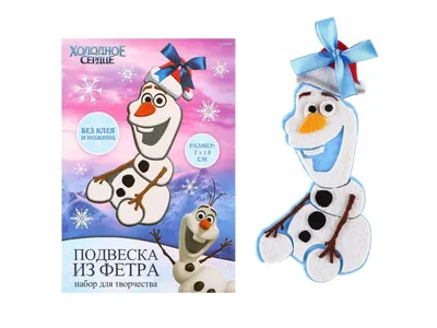 Снеговик Олаф (Холодное сердце) Дисней: цена 635 грн - купить Мягкие  игрушки на ИЗИ | Сумы