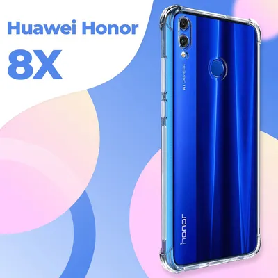 Чехол для Honor 8X. Аксессуары для телефона Хонор 8Х