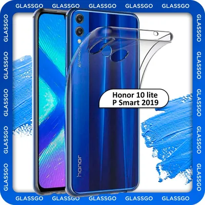 Чехол силиконовый прозрачный, накладка на Honor 10 lite / P Smart 2019 /  для Хуавей Хонор 10 лайт / П смарт 2019 - купить с доставкой по выгодным  ценам в интернет-магазине OZON (787639058)