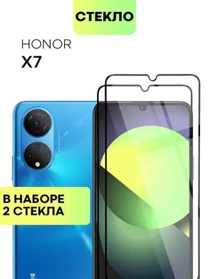 Стекло на Honor X7 Honor X7A Хонор Х7 Хонор Х7А BROSCORP 113006022 купить  за 432 ₽ в интернет-магазине Wildberries