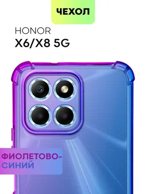 Чехол для Honor X6 и X8 5G (Хонор Икс 6, Х6 и Хонор Х8 5 Джи)  противоударный силиконовый с усиленными углами и защитой камер, чехол  BROSCORP прозрачный сиренево-голубой - купить с доставкой