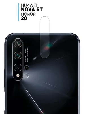 Стекло на камеру для Honor 20 и Huawei Nova 5T (Хонор 20 и Хуавей Нова 5Т),  прозрачное защитное стекло ROSCO на блок камеры телефона - купить с  доставкой по выгодным ценам в