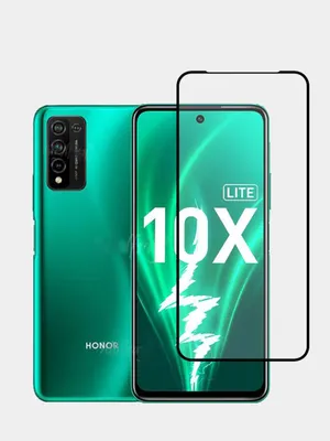 Honor 10X Lite / Huawei P Smart 2021, Хонор 10Х Лайт / Хуавей П Смарт,  Защитное стекло 9D купить по цене 99 ₽ в интернет-магазине KazanExpress