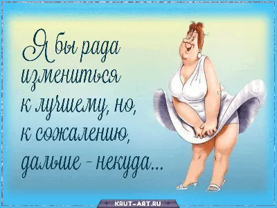 Картинка: \"Хорошего утра и удачного дня\" с прикольным котиком • Аудио от  Путина, голосовые, музыкальные