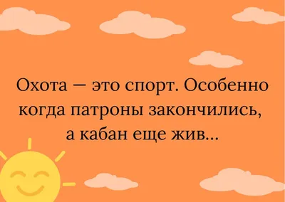 открытки хорошего настроения (9 шт) состав