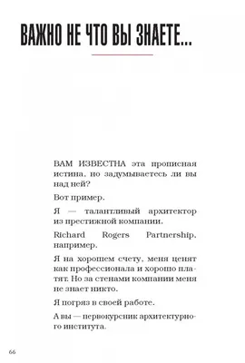 Открытка магнитная Выручалкин. Как хорошо, что у меня есть ты - купить с  доставкой в интернет-магазине OZON (638471432)