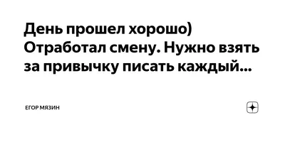 Думаю, для Смолова это один из последних профессиональных контрактов,  поэтому он захочет его хорошо отработать» — Булыкин