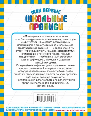 Когда не успел отработать новый Айфон | Пикабу