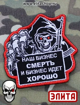 Ресторан «Всё хорошо» - ул. Бухарестская 31, метро Международная,  Санкт-Петербург: цены, меню, адрес, фото, отзывы — Официальный сайт  Restoclub