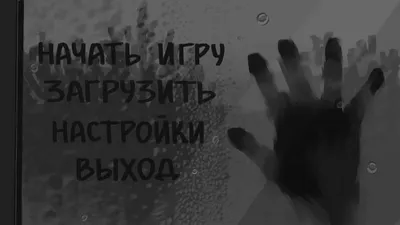 На хоррор-квесте в Москве взорвался газовый баллон. Есть пострадавшие —  Секрет фирмы