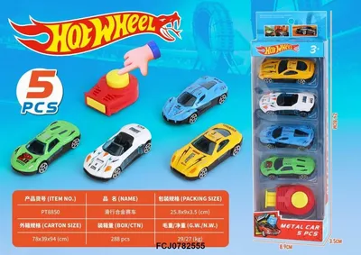 Автовоз Хот Вилс на 50 машинок купить в официальном интернет-магазине Hot -wheels.su