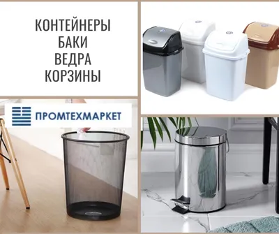 Купить хозяйственные товары оптом - kosmetikaopt24.ru