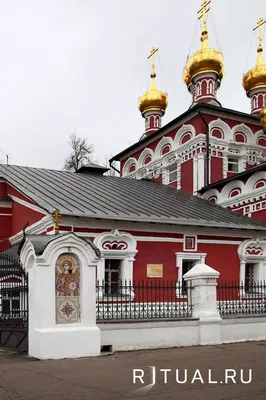Казанский храм в Тарбееве (Долгопрудный). Церковь с 33 куполами.