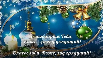 Генеральное консульство России поздравляет Вас с Новым 2016 годом и  праздником Рождества Христова!