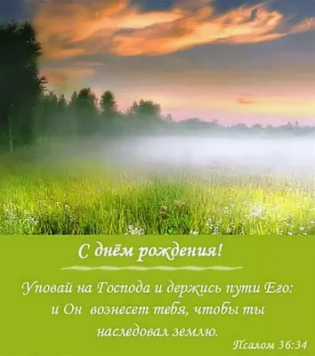 Христианские Молодежные Песни \"Сияние Неба. \" Нотный Сборник 5 — Купить на  BIGL.UA ᐉ Удобная Доставка (1714893601)