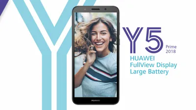 Дисплей (Экран) модуль Huawei Y5 2017/2018/2019 дисплей хуавей у5 ю5: 380  грн. - Запчасти для телефонов Ровно на Olx