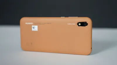 Huawei Y5 2019 image and specs leak - Huawei Central
