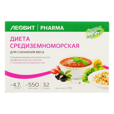 Худеем за неделю. Комплекс. питание Снижение веса и холестерина купить в  аптеке, цена в Москве, отзывы | «СуперАптека»