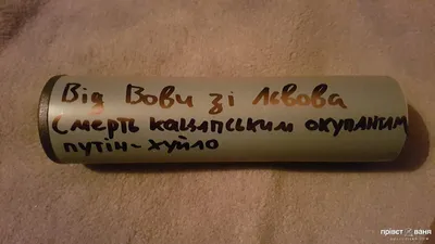 Яндекс» блокировал изображения Путина, когда пользователи искали  «бункерного деда». И нацистские символы — когда они искали Z Что «Медуза»  узнала из новой утечки «Яндекса». Предупреждаем: много мата 🤬 — Meduza