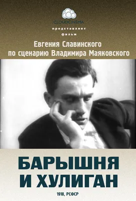 Темляк с бусиной Студия Apanasov \"Хулиган\" RZ/TK-HOOLIGAN-YEL-BK Студия  Apanasov купить с доставкой