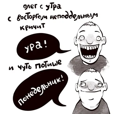 Хулиганские стихи и неправильные сказки | Усачев Kids Book in Russian | eBay