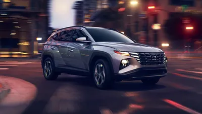 Hyundai Tucson Price | Humble Hyundai in Humble