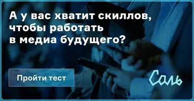 Карандашница 'Хватит работать!' акула, 6х6х10 см в Бишкеке купить по  ☝доступной цене в Кыргызстане ▶️ max.kg