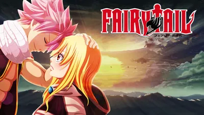 Нацу и Аска | Fairy Tail Wiki | Fandom