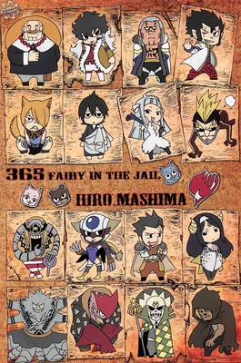 10 Manga Like \"Fairy Tail\" - HobbyLark