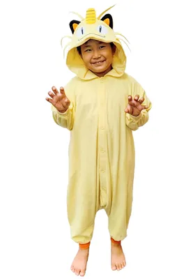 Animal King Lion Kigurumi Costumes Baby Boys Infant Toddler Jumpsuit Fancy  Dress | eBay