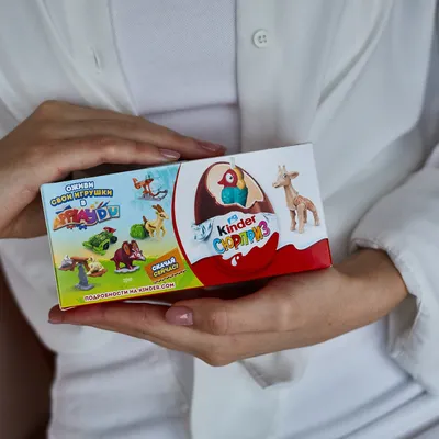 Яйцо шоколадное Kinder Сюрприз с игрушкой Миньоны 20 г купить онлайн |  заказать в магазине VARUS
