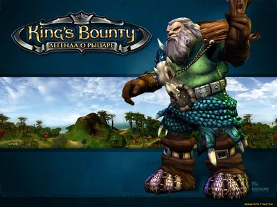 Обои King-s Bounty (Легенда о рыцаре) Свалка King`s Bounty: The Legend, обои  для рабочего стола, фотографии king, bounty, легенда, рыцаре, видео, игры,  king`s, the, legend Обои для рабочего стола, скачать обои картинки