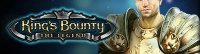 Скриншоты King's Bounty: The Legend (King's Bounty: The Legend) - всего 90  картинок из игры