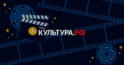 Приложения для покупки билетов в кино: оцениваем удобство и  функциональность | Спецпроекты от Роскачества