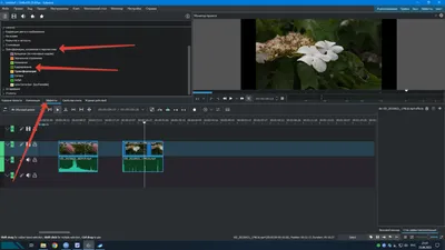 Как сделать Старое Кино Premiere Pro - YouTube