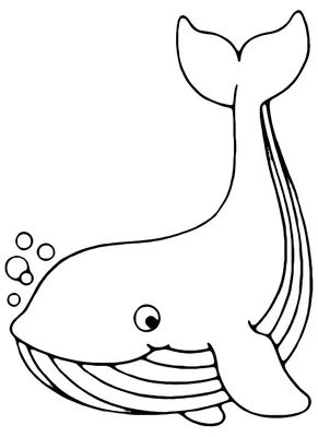 Красивый кит ребенка в стиле Kawaii. Иллюстрация вектора - иллюстрации  насчитывающей смешно, браслетов: 196312888
