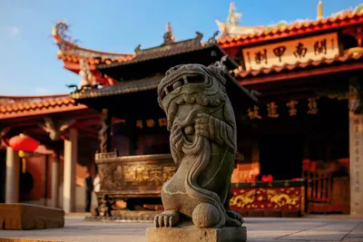 Тема «Древний Китай» — Новости — Образовательная программа «Язык,  словесность и культура Китая» — Национальный исследовательский университет  «Высшая школа экономики»