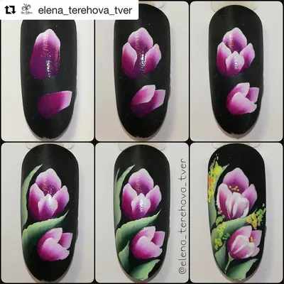 Repost @elena_terehova_tver with @get_repost ・・・ Мк\"Тюльпаны\" на скорую  руку с курс… | Desenhos de flores para unhas, Desenhos de flores nas unhas,  Unhas decoradas