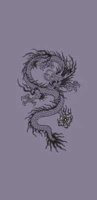 dragon | Dragon wallpaper iphone, Edgy wallpaper, Trippy wallpaper